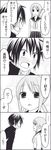  1boy 1girl 4koma bad_id bad_pixiv_id blush comic confession greyscale hetero highres monochrome school_uniform skirt spoken_ellipsis sugawara_takurou takano_chizuru translated tsurezure_children twintails wakabayashi_toshiya 