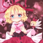  bad_id bad_pixiv_id blonde_hair blue_eyes blush bow box fairy fairy_wings gift gift_box hair_ribbon heart looking_at_viewer matsuri_(powq) medicine_melancholy open_mouth puffy_sleeves ribbon sash shirt short_hair short_sleeves skirt smile su-san touhou wings 