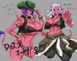  2girls breasts dragon_quest dragon_quest_x highres huge_breasts multiple_girls muscle navel nuezou ogre_(dq10) pixiv_manga_sample purple_hair red_skin resized shiny shiny_skin translation_request white_hair 