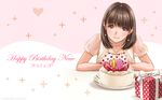  anegasaki_nene box brown_eyes brown_hair cake earrings food fruit gift gift_box happy_birthday highres jewelry long_hair love_plus mino_tarou mole mole_under_eye official_art polka_dot smile solo strawberry wallpaper 