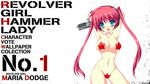  kai_(company) revolver_girl_hammer_lady shimesaba_kohada tagme 