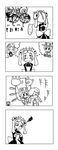  1boy 4koma 6+girls absurdres aeon_(skullgirls) annie_(skullgirls) annie_of_the_stars black_eyes bloody_marie_(skullgirls) braid brain_drain_(skullgirls) cerebella_(skullgirls) chibi comic eyepatch eyes_closed feng_(skullgirls) frown glasses gloves grin hair_ornament hat highres kuroirozuki maid maid_headdress mechanical_arms monochrome multiple_girls nurse nurse_cap peacock_(skullgirls) ponytail ribbon sharp_teeth siblings silent_comic simple_background sisters skull skull_hair_ornament skullgirls smile standing tears twin_braids twintails valentine_(skullgirls) venus_(skullgirls) venus_lovelace white_background 