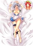  2girls ^_^ barefoot bed_sheet black_panties blue_eyes blush braid breasts breasts_outside closed_eyes commentary_request dakimakura embarrassed hat heart highres hong_meiling izayoi_sakuya leg_garter long_hair lying maid maid_headdress medium_breasts mickey_dunn multiple_girls nipples no_bra nude on_back open_clothes open_mouth open_shirt panties panty_pull petals pussy red_hair shirt side-tie_panties silver_hair single_sock socks star touhou twin_braids underwear wrist_cuffs you_gonna_get_raped yuri 