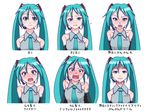  angry aqua_eyes aqua_hair blush chart detached_sleeves expressions hatsune_miku headset long_hair multiple_views necktie oonishi_shunsuke open_mouth translated twintails vocaloid white_background yandere 