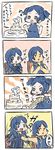  artist_request birthday blue_hair cake cynthia_(fire_emblem) family father_and_daughter fire_emblem fire_emblem:_kakusei food krom lucina siblings sisters translation_request 