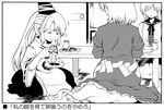  =_= bad_id bad_pixiv_id comic cup food fuantei ghost_tail greyscale hat japanese_clothes kariginu long_hair mochi monochrome mononobe_no_futo multiple_girls multiple_tails plate ponytail short_hair sitting skirt soga_no_tojiko table tail tate_eboshi touhou toyosatomimi_no_miko translated wagashi 