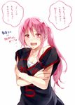  basketball basketball_uniform kuroko_no_basuke long_hair momoi_satsuki nesuke oversized_clothes pink_eyes pink_hair ponytail solo sportswear translation_request 
