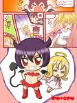  &gt;_&lt; angel angel_and_devil bat_wings closed_eyes comic demon_girl demon_tail el_(shugo_chara!) guardian_chara hoshina_utau il_(shugo_chara!) multiple_girls romaji shugo_chara! tail thighhighs totoka translated wings 