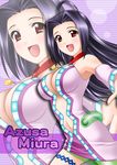  ahoge breasts cleavage cosmic_&amp;_funny_(idolmaster) idolmaster idolmaster_(classic) idolmaster_1 itsuki_sayaka large_breasts long_hair midriff miura_azusa 