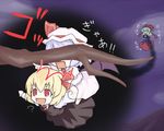  ? aratami_isse bat_wings blonde_hair branch chibi fang flying hat kagiyama_hina multiple_girls outstretched_arms pointing red_eyes remilia_scarlet ribbon rumia spread_arms touhou translated wings |_| 