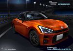  artist_name car daihatsu_copen highres license_plate motor_vehicle night no_humans original outdoors plus_minus_(plumin) road sports_car translation_request vehicle_focus vehicle_name web_address 