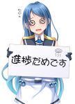  1girl @_@ black_gloves blue_hair gloves holding holding_sign kantai_collection long_hair ruin_re_birth samidare_(kancolle) school_uniform serafuku sign simple_background sleeveless solo translation_request very_long_hair 