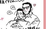  2boys bara beard_stubble blush_stickers buzz_cut couple cropped_torso facial_hair golden_kamuy greyscale_with_colored_background happy heads_together heart hug hug_from_behind interlocked_fingers kasuke_(li_tgknk) loose_hair_strand male_focus mature_male monochrome multiple_boys ogata_hyakunosuke own_hands_together short_hair sketch sleeping spot_color stubble tanigaki_genjirou thick_eyebrows translation_request very_short_hair yaoi 