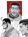  2boys bara beard_stubble buzz_cut facial_hair golden_kamuy greyscale grin highres jo_tuesday19 laughing looking_ahead loose_hair_strand male_focus mature_male monochrome multiple_boys ogata_hyakunosuke profile scared shaded_face short_hair smile spot_color stubble tanigaki_genjirou thick_eyebrows thick_neck translation_request trembling very_short_hair 