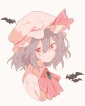  1girl absurdres ascot bat_(animal) brooch collared_dress commentary_request dress hair_between_eyes hat hat_ribbon highres iris-san jewelry looking_at_viewer medium_hair mob_cap pink_ascot pink_dress purple_hair red_eyes remilia_scarlet ribbon shirt simple_background solo touhou upper_body white_background 
