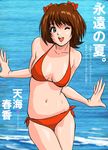  amami_haruka bikini idolmaster idolmaster_(classic) idolmaster_1 one_eye_closed red_bikini ribbon shu-z solo swimsuit 