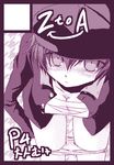  bandages breasts cabbie_hat circle_cut cleavage from_above hat jacket looking_up monochrome panties persona persona_4 purple sarashi shirogane_naoto short_hair small_breasts solo soreko underwear undressing 