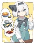  1girl black_hairband black_ribbon blue_eyes blush closed_mouth collared_shirt fish_(food) food frilled_skirt frills garasuno green_skirt green_vest grey_hair grilled_fish hair_ribbon hairband hamburger_steak highres hiyayakko_(food) katsudon_(food) konpaku_youmu long_sleeves looking_at_viewer ribbon shirt short_hair skirt skirt_set solo takuan touhou vest white_shirt 