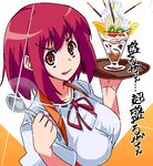  &gt;:) amami_amayu breasts food holding holding_spoon kushieda_minori large_breasts parfait pink_eyes pocky red_hair short_hair smile solo spoon toradora! translation_request tray v-shaped_eyebrows waitress 