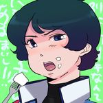  bad_id bad_pixiv_id blue_eyes blue_hair eating food food_on_face fork gundam holding holding_fork kamille_bidan male_focus muto25 solo zeta_gundam 