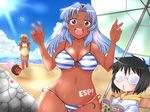  2boys 2girls beach bikini blue_eyes blue_hair brown_hair glasses kotoura-san long_hair lying mifune_yuriko multiple_boys multiple_girls muroto_daichi orange_hair parasol sako_(bosscoffee) short_hair side-tie_bikini striped striped_bikini striped_swimsuit swimsuit umbrella 