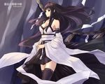  black_eyes black_hair black_legwear breasts cleavage collar collarbone detached_sleeves eien_no_aselia eternity_sword_series highres lace lace-trimmed_thighhighs large_breasts long_hair narukana_(seinarukana) seinarukana smile solo strapless swd3e2 thighhighs zettai_ryouiki 