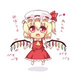  blonde_hair blush_stickers chibi fang flandre_scarlet flapping flying hat hat_ribbon heart kane-neko looking_at_viewer mob_cap open_mouth outstretched_arms pink_eyes puffy_sleeves ribbon shirt short_hair side_ponytail simple_background skirt skirt_set solo touhou translated vest white_background wings 