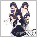  black_hair blue_eyes gokou_ruri gothic_lolita gottsu happy_birthday lolita_fashion long_hair mole mole_under_eye multiple_persona naked_towel one-piece_swimsuit ore_no_imouto_ga_konna_ni_kawaii_wake_ga_nai red_eyes school_swimsuit school_uniform swimsuit towel 