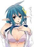  ahoge ass bad_id bad_pixiv_id blue_eyes blue_hair bra breasts cape crescent crescent_hair_ornament hair_ornament hairclip hidaka_ryou large_breasts looking_at_viewer open_mouth pointy_ears rena_lanford shirt_lift short_hair solo star_ocean star_ocean_the_second_story underwear 