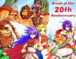  6+boys blonde_hair blue_eyes bracelet breath_of_fire breath_of_fire_i builder_(breath_of_fire) cape danc deis elbow_gloves facial_mark forehead_mark gilliam gloves green_eyes hairband hood jewelry leotard manillo md5_mismatch mogu_(breath_of_fire) multiple_boys multiple_girls nina_(breath_of_fire_i) one_eye_closed open_mouth red_leotard ryuu_(breath_of_fire_i) torisei8 v white_wings wings 