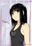  black_hair bra_strap breasts character_request copyright_request dated highres inoue_sora purple_eyes short_hair signature small_breasts smile solo tank_top translation_request 