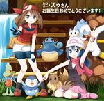  bandana beanie bike_shorts blue_eyes blue_hair blush boots brown_hair double_v eevee flying_sweatdrops gen_1_pokemon gen_2_pokemon gen_3_pokemon gen_4_pokemon gloves haruka_(pokemon) hat hikari_(pokemon) knees_together_feet_apart long_hair multiple_girls nose_bubble open_mouth pachirisu pink_footwear piplup pokemon pokemon_(anime) pokemon_(creature) pokemon_(game) pokemon_dppt pokemon_rse poketch red_scarf ruu_(tksymkw) scarf short_hair sitting skirt smile squirtle swinub translated treecko v wailmer wariza watch wristwatch 