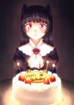  animal_ears aoi_usagi bad_id bad_pixiv_id birthday_cake black_hair blush cake candle cat_ears english fake_animal_ears fire flame food gokou_ruri happy_birthday long_hair mole mole_under_eye ore_no_imouto_ga_konna_ni_kawaii_wake_ga_nai solo 