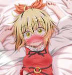  arms_up black_hair blonde_hair blush hair_ornament long_sleeves looking_at_viewer lying multicolored_hair oden_(th-inaba) on_back open_mouth pov sexually_suggestive shirt short_hair sweat toramaru_shou touhou two-tone_hair vest yellow_eyes 