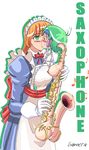  apron areolae ass blush breasts brown_eyes ears embarrassed gammatelier green_eyes green_hair groves headband instrument kiss kissing maid maid_apron maid_headdress maid_outfit maid_uniform multiple_girls musical_note nipples nude objectification orange_hair original pussy ribbon saxophone simple_background skirt transformation uncensored what yuri 