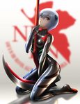  ayanami_rei between_legs black_bodysuit blue_hair bodysuit breasts evangelion:_3.0_you_can_(not)_redo highres kneeling looking_at_viewer medium_breasts neon_genesis_evangelion nerv open_mouth plugsuit rebuild_of_evangelion red_eyes scythe short_hair siraha solo 