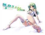  :o animated animated_png arm_support bare_shoulders blush breasts bustier cameltoe character_name cleavage derivative_work dot_r dutch_angle elbow_gloves feet frills frog_hair_ornament garter_straps gloves green_eyes green_hair hair_ornament hair_tubes hips kaze_(kazesan) kochiya_sanae kunreishiki leaning_back legs lingerie long_hair looking_at_viewer medium_breasts on_bed panties simple_background sitting snake_hair_ornament solo spread_legs strap_gap thighhighs touhou underwear white_background white_gloves white_legwear white_panties 