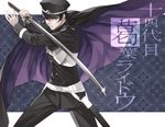  bad_id bad_pixiv_id black_hair cape cloak devil_summoner gakuran hat katana kuzunoha_raidou male_focus ouno_mayumi peaked_cap school_uniform shako_cap shin_megami_tensei sideburns solo sword weapon 