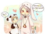  animal_costume axis_powers_hetalia bad_id bad_pixiv_id bird blue_eyes blush bunny_costume chick child german germany_(hetalia) heart iron_cross male_focus multiple_boys panda_costume prussia_(hetalia) ranguage red_eyes tobi_(one) translated white_background 