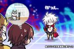  armor blonde_hair brown_hair cape chibi fate/extra fate/extra_ccc fate_(series) gaon_(hisuikairou) gilgamesh karna_(fate) kishinami_hakuno_(male) male_focus multiple_boys translation_request white_hair 