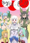  echidna_(mamono_girl_lover) lamia lamia_(mamono_girl_lover) mamono_girl_lover medusa_(mamono_girl_lover) monster_girl monster_girl_encyclopedia pixiv_thumbnail resized shirohebi_(mamono_girl_lover) wyrm_(mamono_girl_lover) 