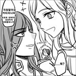  anger_vein eye_contact fiora_laurent greyscale hooreng katarina_du_couteau korean league_of_legends looking_at_another luxanna_crownguard monochrome multiple_girls open_mouth smile translated 