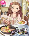  alcohol artist_request brown_hair card_(medium) character_name cup flower flower_(symbol) food hair_flower hair_ornament idolmaster idolmaster_cinderella_girls jewelry long_hair necklace official_art paella pink_flower pink_rose red_eyes rose seki_hiromi solo wavy_hair wine 