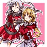  =_= blush hair_bobbles hair_ornament hand_on_hip hemogurobin_a1c lifting_person long_hair maid maid_headdress multiple_girls o3o orange_eyes shinki side_ponytail silver_hair skirt touhou touhou_(pc-98) translated yumeko 