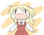  blonde_hair hidamari_sketch hiro_kazuki lowres miyako school_uniform solo wide_face 