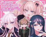  1boy 3girls :d ahoge bear_hair_ornament black_shirt blue_eyes blue_hair brown_hair brown_necktie collared_shirt danganronpa:_trigger_happy_havoc danganronpa_(series) enoshima_junko hair_ornament hands_on_own_cheeks hands_on_own_face harem heart highres kirigiri_kyoko long_hair maizono_sayaka multiple_girls necktie open_mouth outline pink_eyes shimotsuki_niko shirt short_hair smile translation_request white_outline white_shirt 