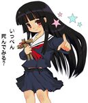  bangs black_hair black_serafuku blunt_bangs doll enma_ai hime_cut jigoku_shoujo long_hair pointing red_eyes sasago_kaze school_uniform serafuku smile solo star translated very_long_hair voodoo_doll waraningyou 