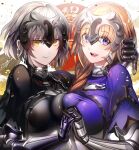  2girls annoyed arm_around_neck armor asymmetrical_docking black_capelet blonde_hair breast_press breasts capelet chain collar commentary_request fate/grand_order fate_(series) happy_new_year headpiece impossible_clothes jeanne_d&#039;arc_(fate) jeanne_d&#039;arc_(ruler)_(fate) jeanne_d&#039;arc_alter_(avenger)_(fate) jeanne_d&#039;arc_alter_(avenger)_(first_ascension)_(fate) jeanne_d&#039;arc_alter_(fate) large_breasts long_hair looking_at_viewer metal_collar multiple_girls open_mouth plackart purple_capelet purple_eyes shiny_clothes short_hair smile tsukimoto_aoi upper_body vambraces white_hair yellow_eyes 