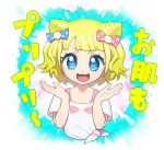  1girl :3 :d blonde_hair blue_bow blue_eyes blunt_bangs bow commentary_request cone_hair_bun cropped_torso double_bun hair_bow hair_bun hands_up looking_at_viewer minami_mirei moudoku_(decopon3rd) open_mouth pretty_series pripara red_bow shirt short_hair smile solo translation_request upper_body white_shirt 