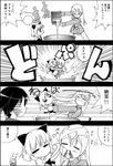  blood chibi comic eila_ilmatar_juutilainen elma_leivonen greyscale miyafuji_yoshika monochrome multiple_girls nosebleed pantyhose sanya_v_litvyak slapping strike_witches translated wasu world_witches_series 